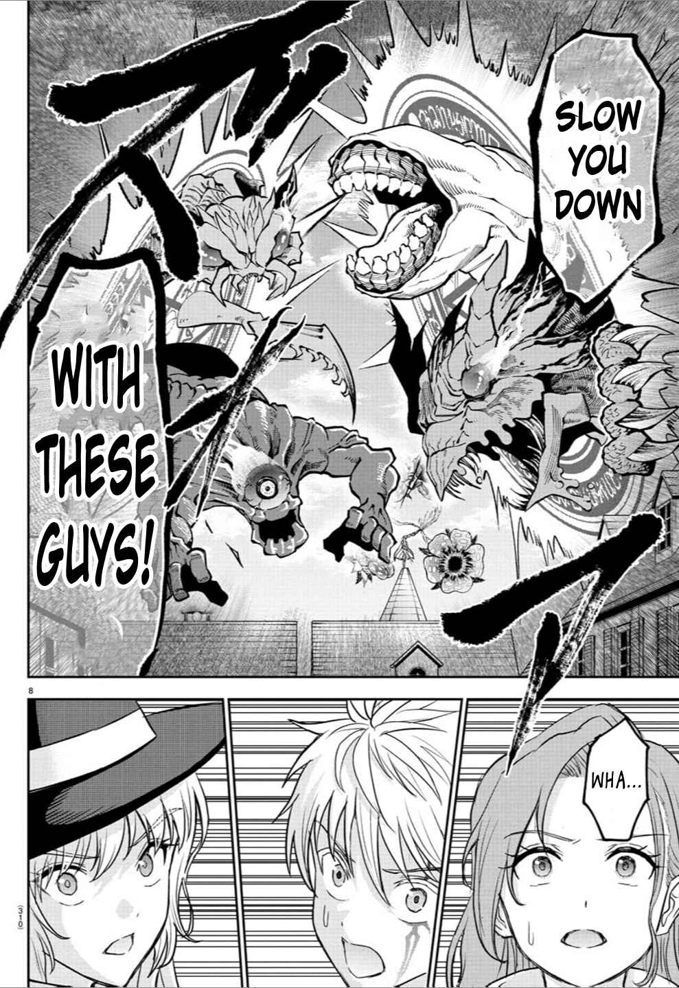 Page 8 Chapter 16 Cherry Yuusha to Sei Naru Tsurugi
