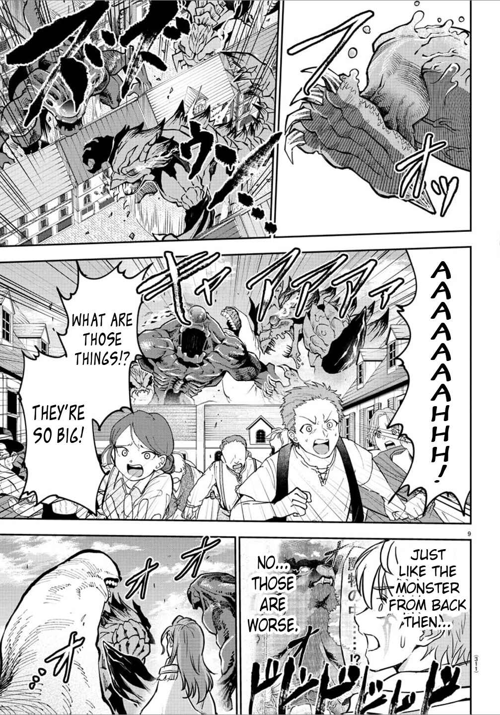 Page 9 Chapter 16 Cherry Yuusha to Sei Naru Tsurugi