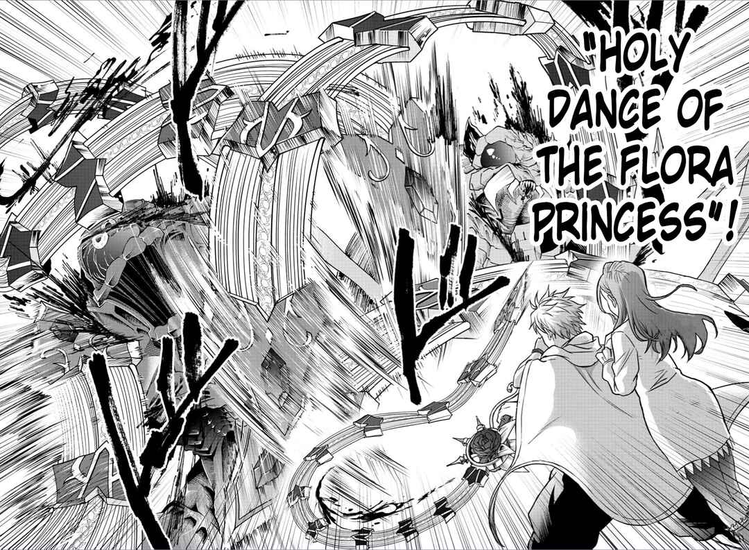 Page 13 Chapter 18 Cherry Yuusha to Sei Naru Tsurugi