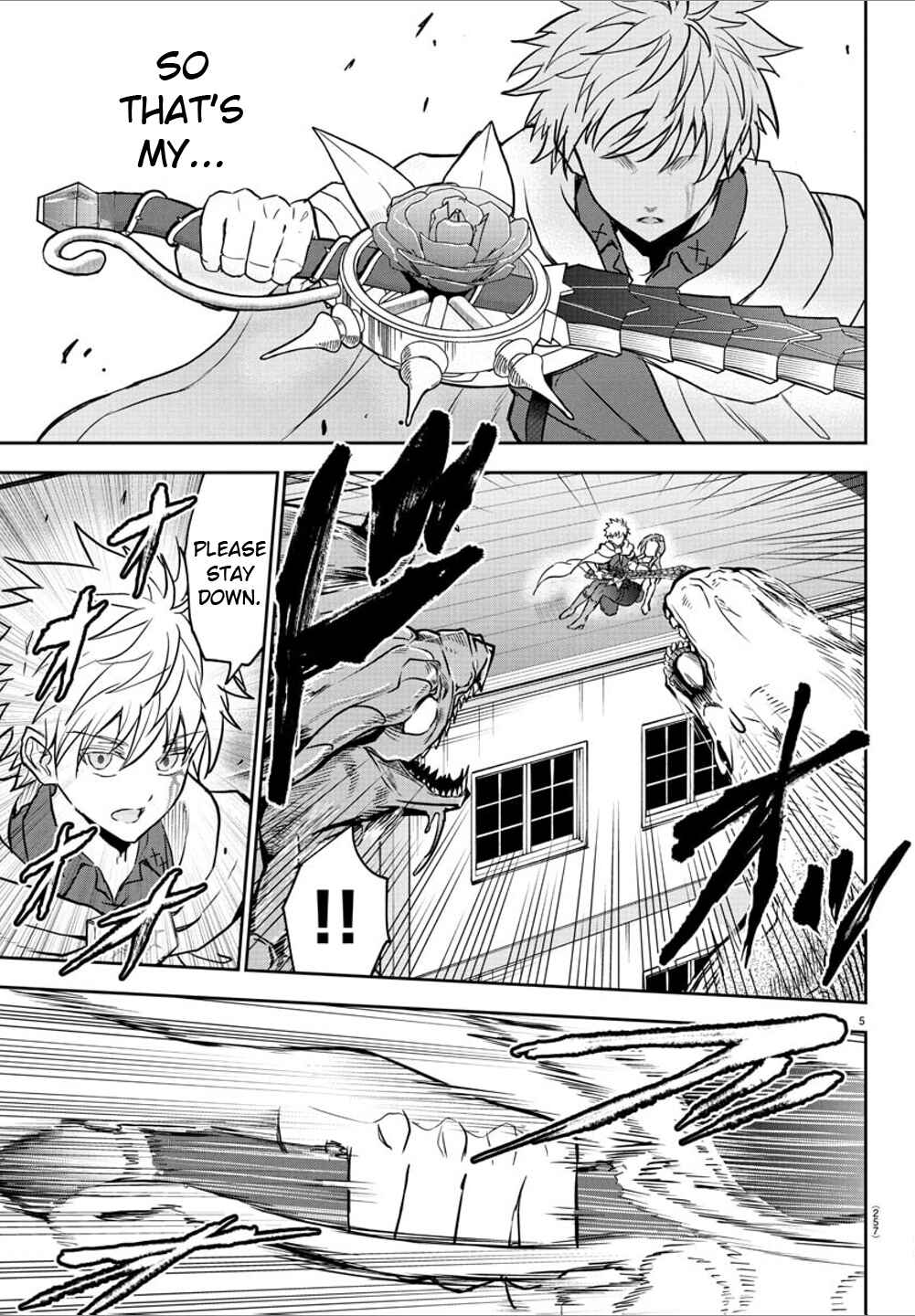 Page 4 Chapter 18 Cherry Yuusha to Sei Naru Tsurugi