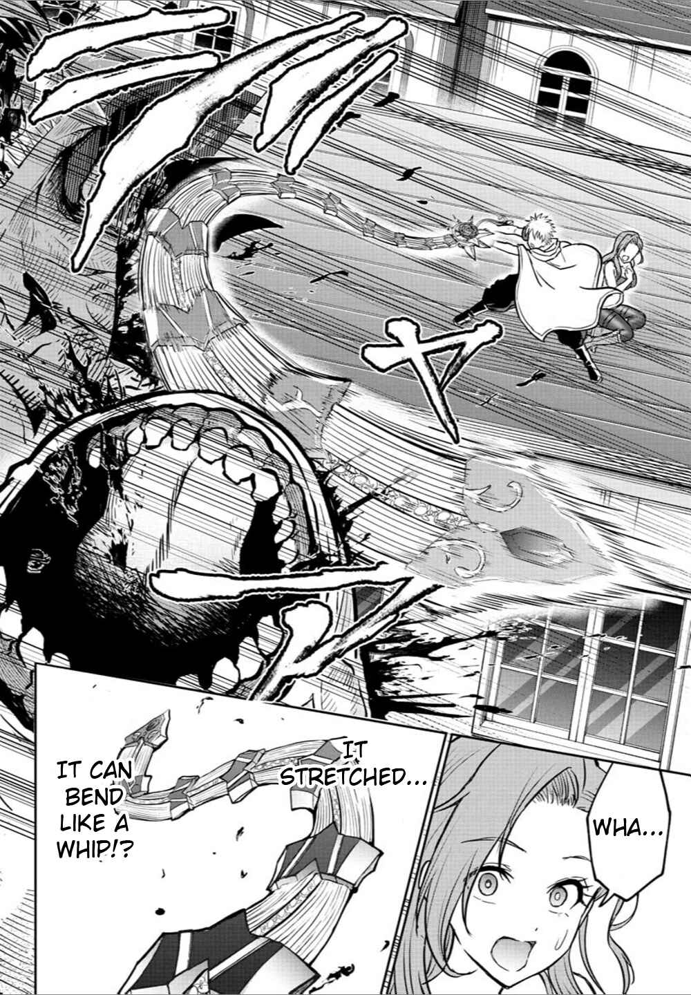 Page 5 Chapter 18 Cherry Yuusha to Sei Naru Tsurugi