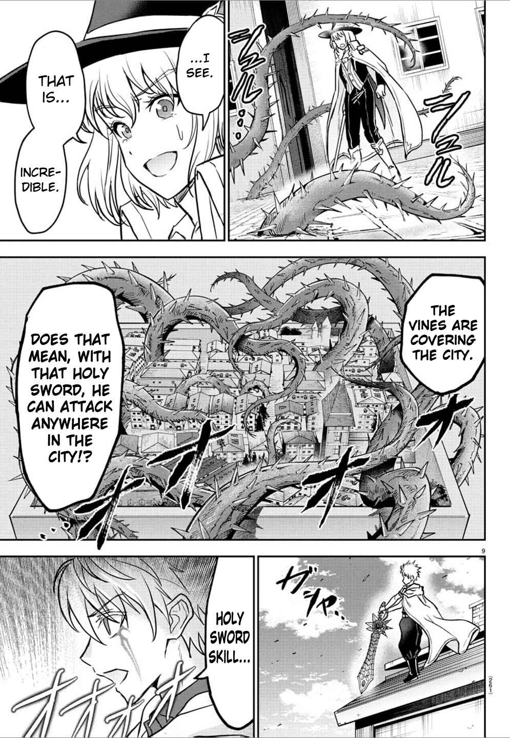 Page 8 Chapter 18 Cherry Yuusha to Sei Naru Tsurugi