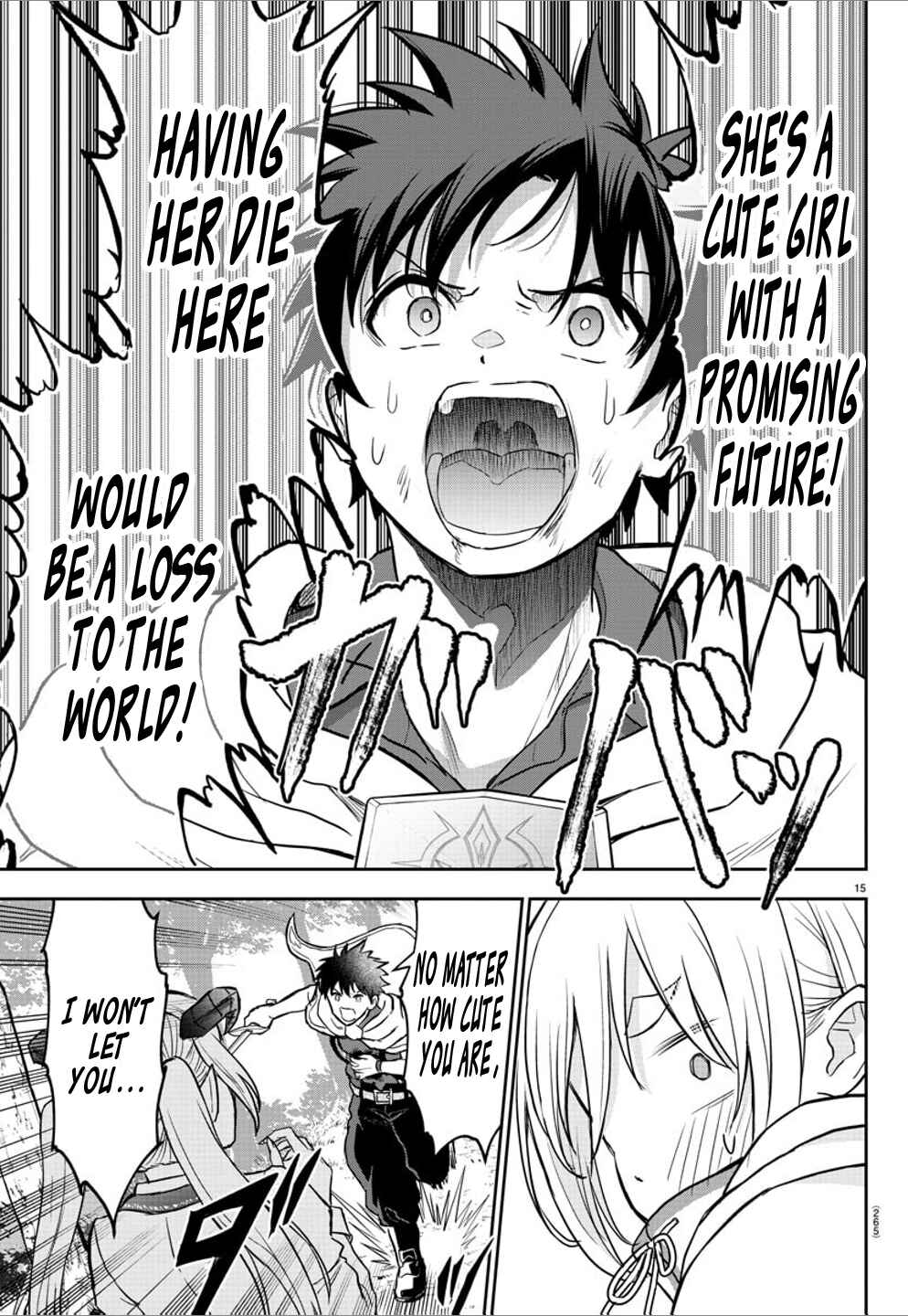 Page 15 Chapter 9 Cherry Yuusha to Sei Naru Tsurugi