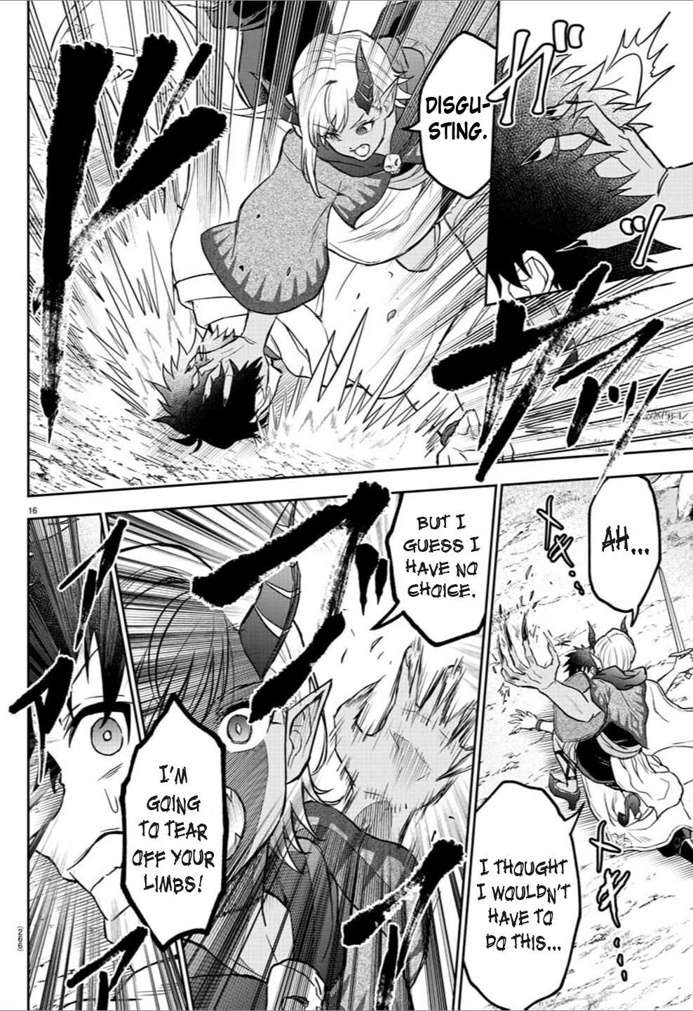 Page 16 Chapter 9 Cherry Yuusha to Sei Naru Tsurugi