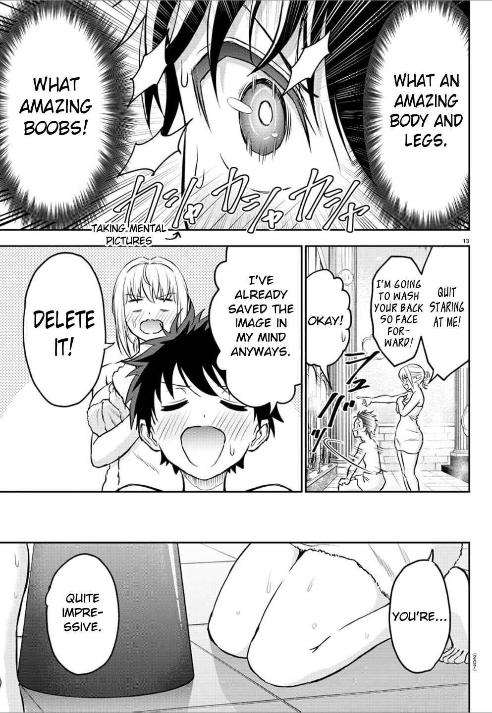 Page 14 Chapter 5 Cherry Yuusha to Sei Naru Tsurugi