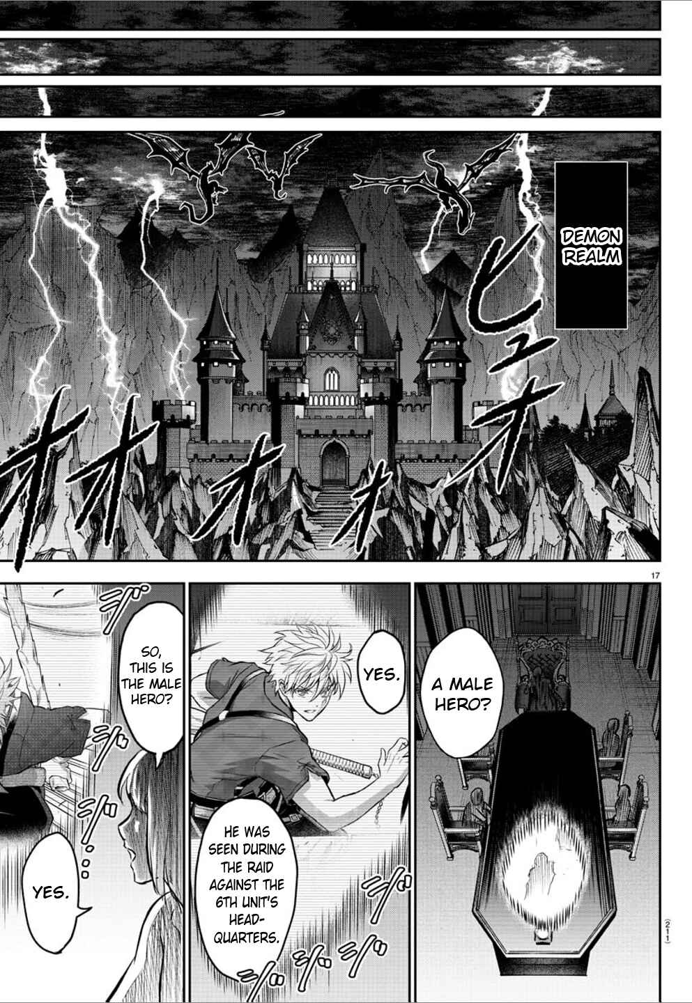 Page 18 Chapter 5 Cherry Yuusha to Sei Naru Tsurugi