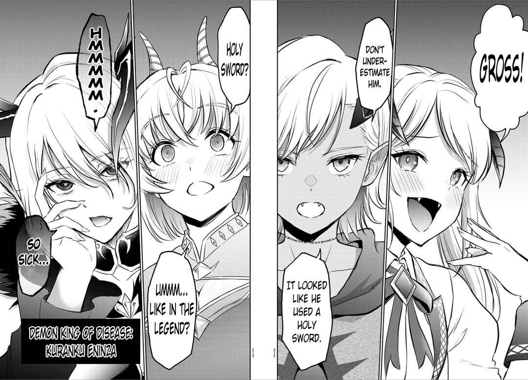 Page 19 Chapter 5 Cherry Yuusha to Sei Naru Tsurugi