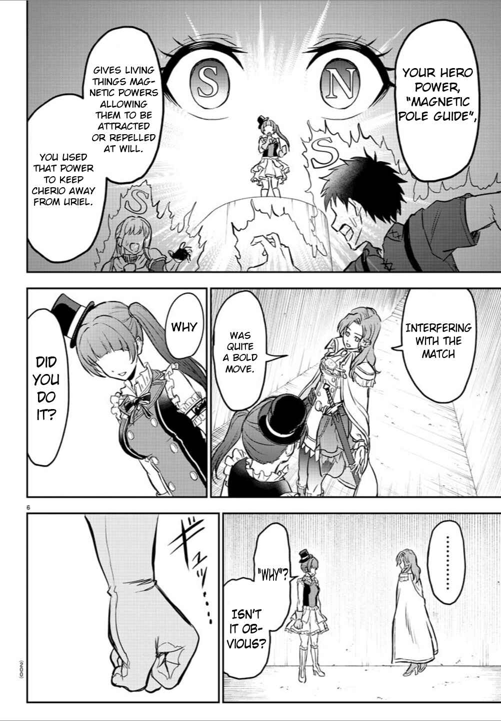 Page 7 Chapter 5 Cherry Yuusha to Sei Naru Tsurugi