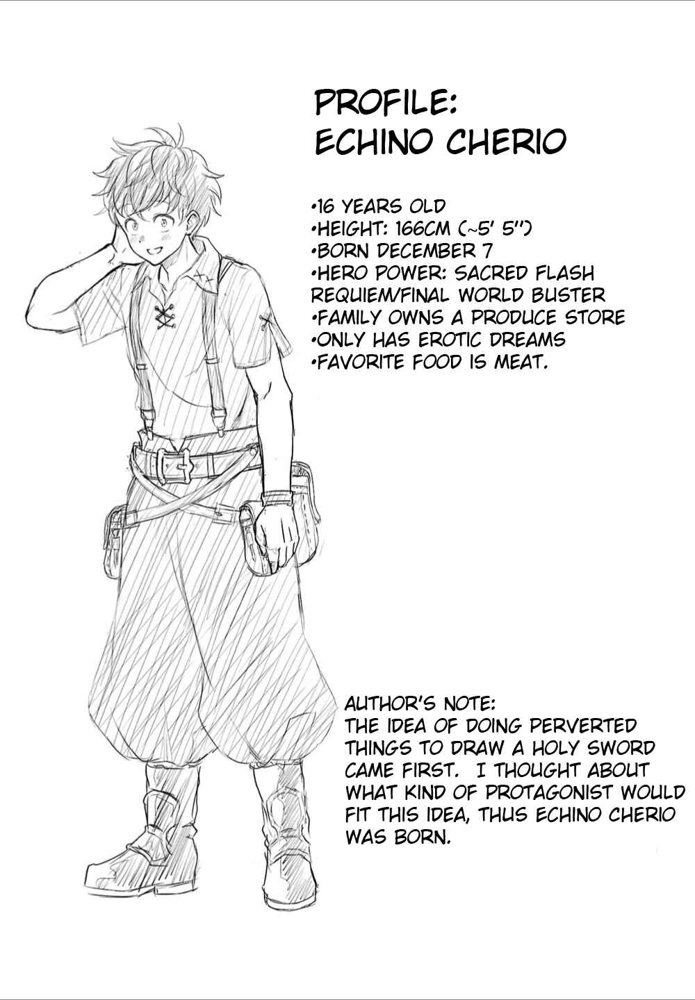 Page 3 Chapter 5.5 Cherry Yuusha to Sei Naru Tsurugi