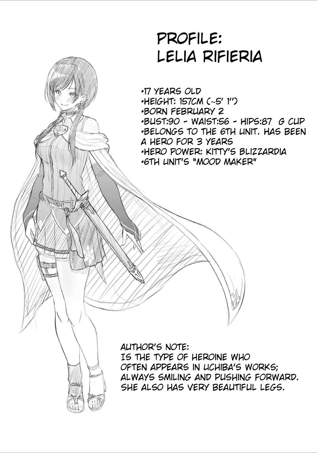 Page 5 Chapter 5.5 Cherry Yuusha to Sei Naru Tsurugi