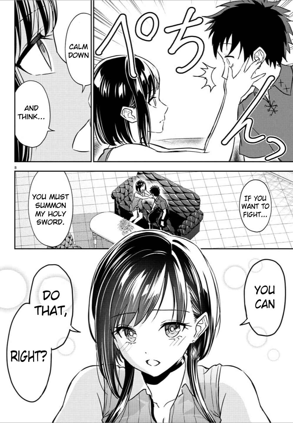 Page 10 Chapter 14 Cherry Yuusha to Sei Naru Tsurugi