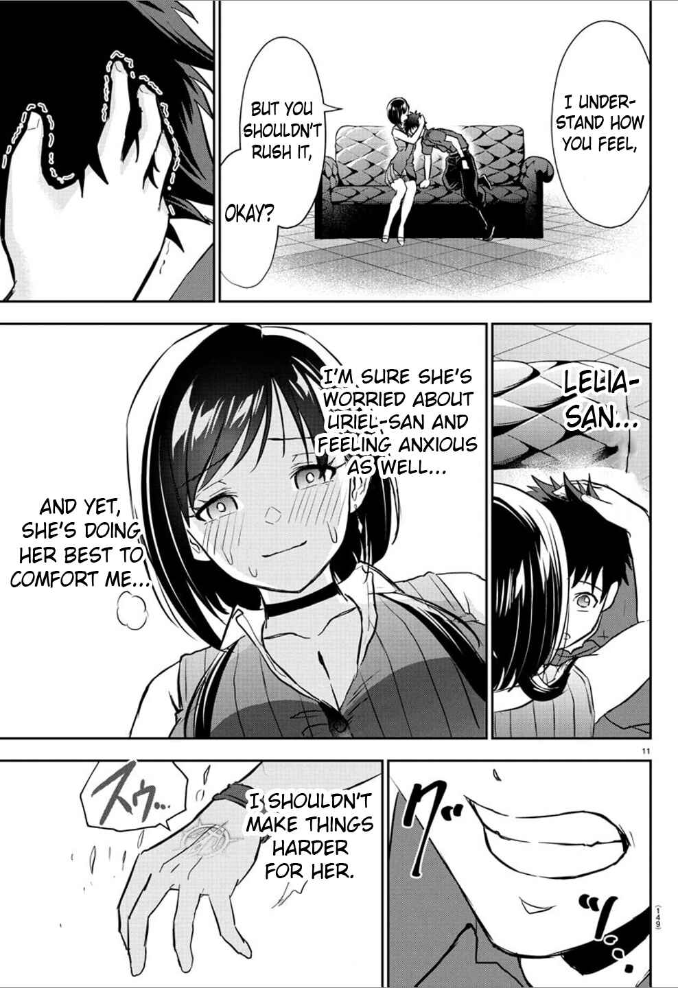 Page 13 Chapter 14 Cherry Yuusha to Sei Naru Tsurugi