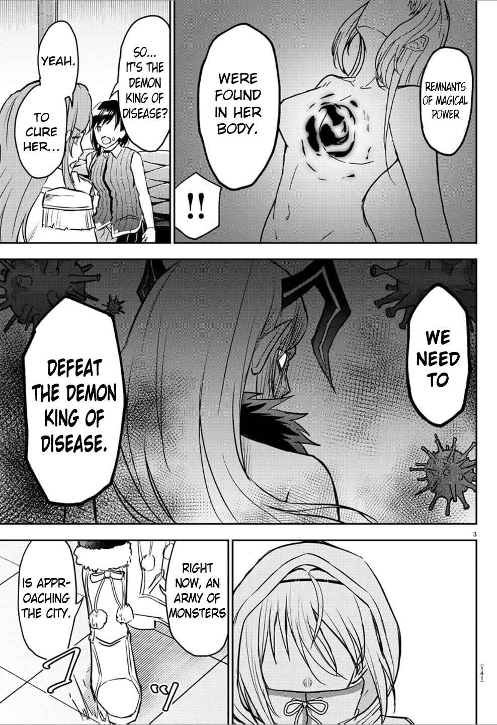 Page 5 Chapter 14 Cherry Yuusha to Sei Naru Tsurugi