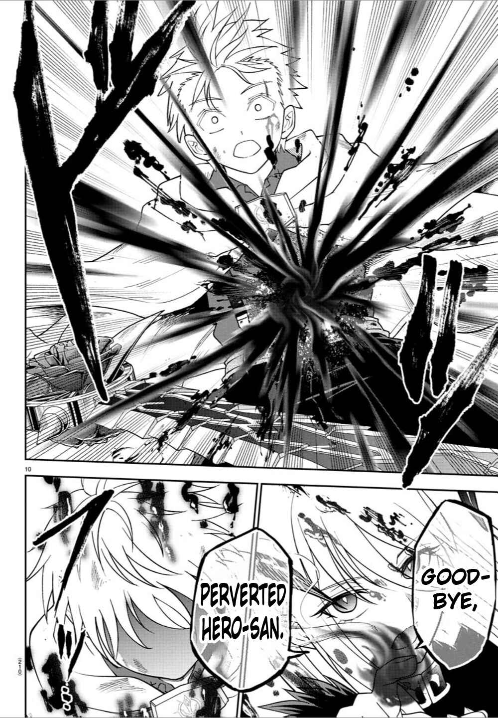 Page 10 Chapter 23 Cherry Yuusha to Sei Naru Tsurugi