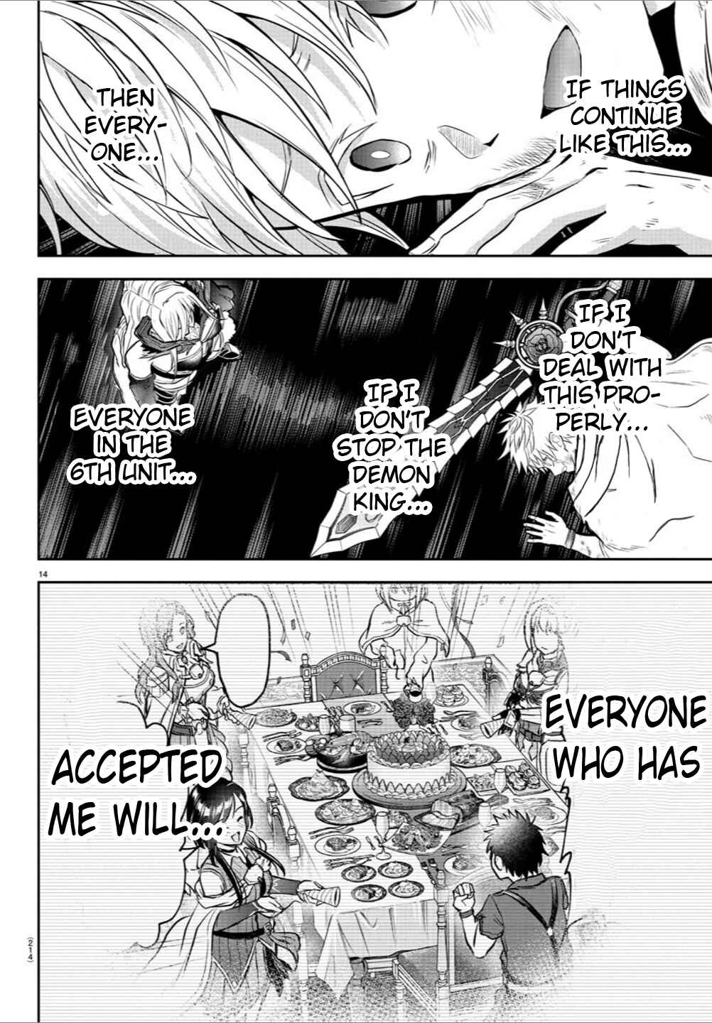 Page 14 Chapter 23 Cherry Yuusha to Sei Naru Tsurugi