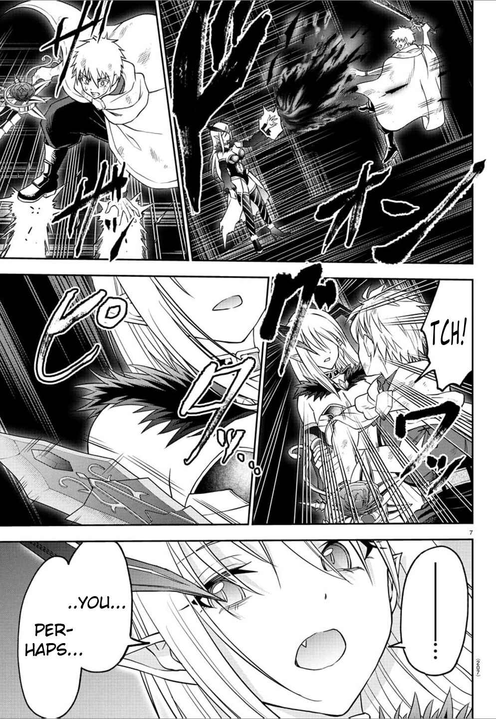 Page 7 Chapter 23 Cherry Yuusha to Sei Naru Tsurugi