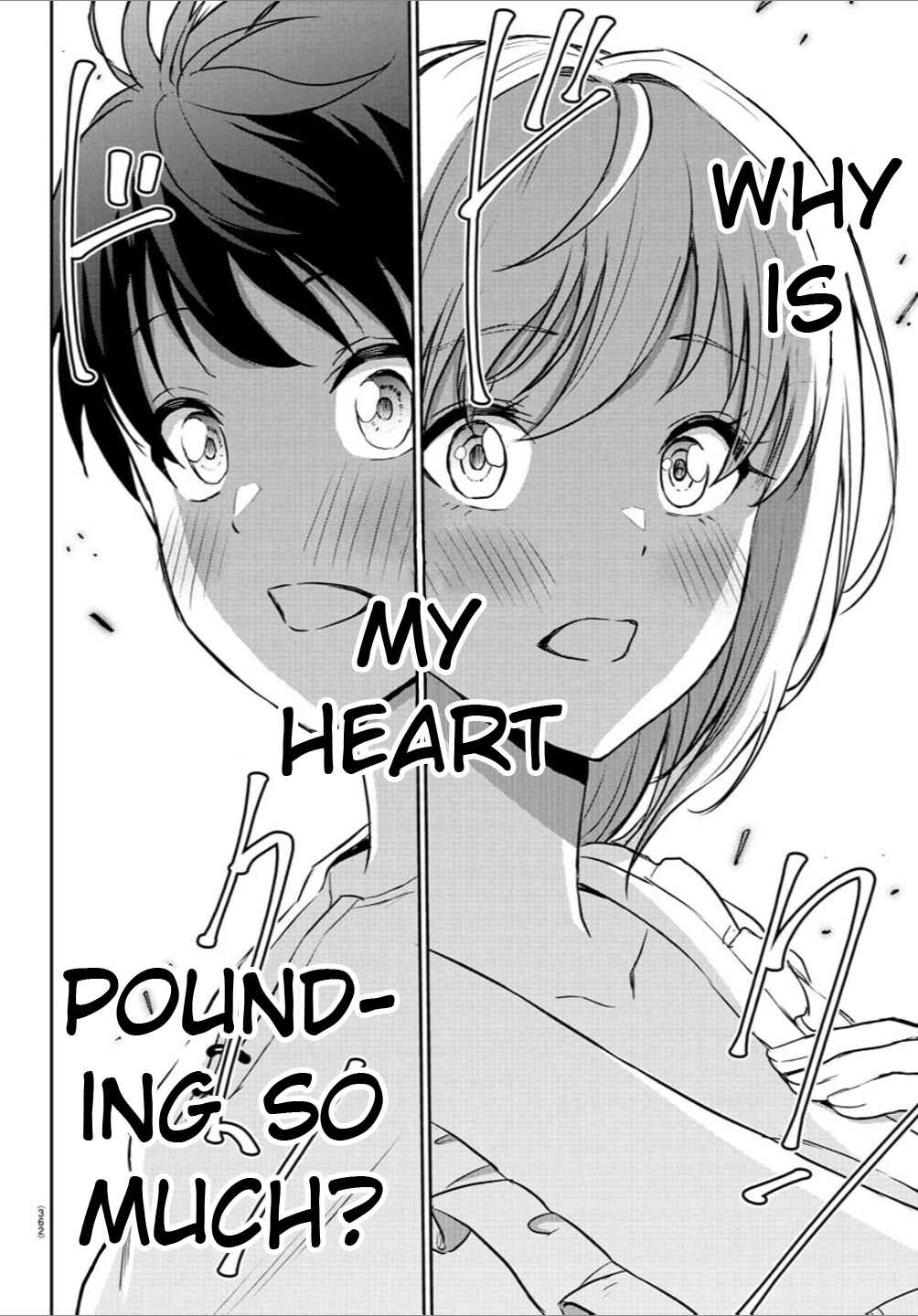 Page 12 Chapter 13 Cherry Yuusha to Sei Naru Tsurugi