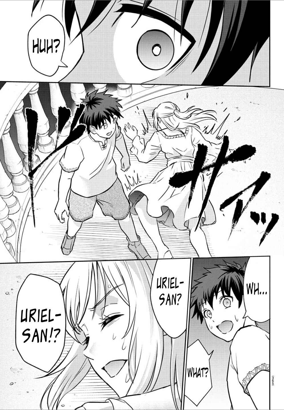 Page 15 Chapter 13 Cherry Yuusha to Sei Naru Tsurugi
