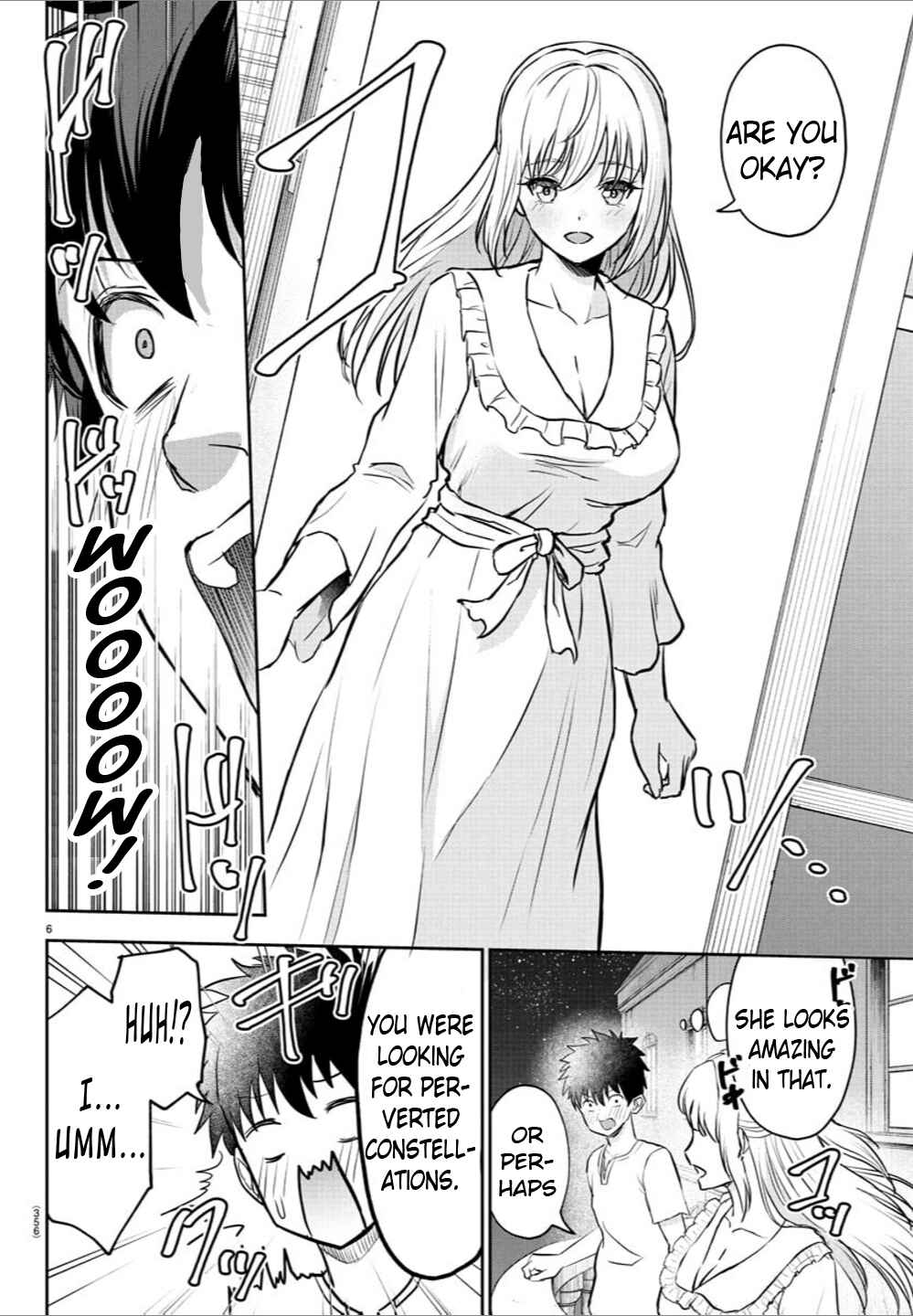 Page 6 Chapter 13 Cherry Yuusha to Sei Naru Tsurugi