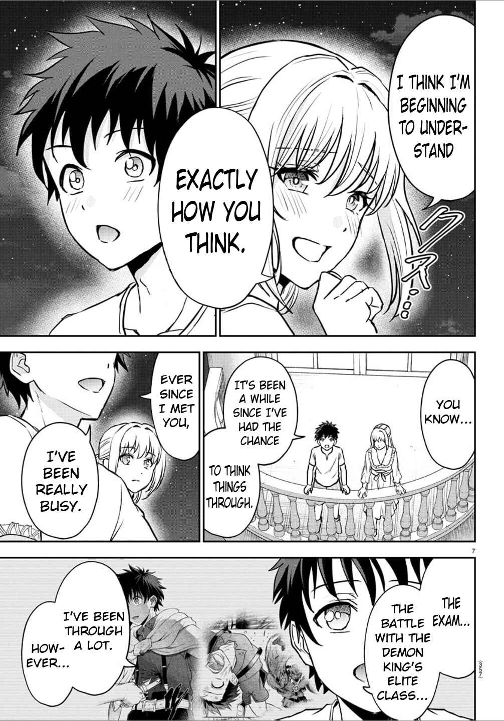 Page 7 Chapter 13 Cherry Yuusha to Sei Naru Tsurugi
