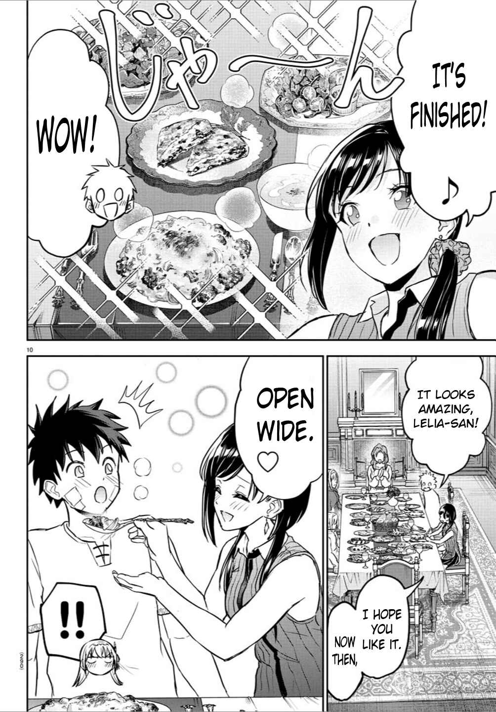 Page 10 Chapter 11 Cherry Yuusha to Sei Naru Tsurugi