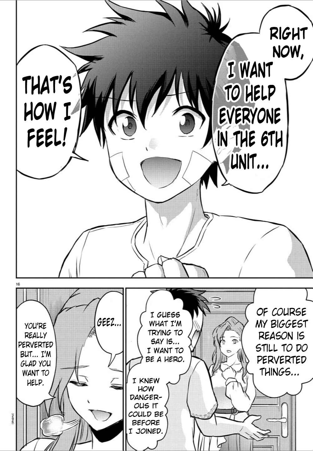 Page 16 Chapter 11 Cherry Yuusha to Sei Naru Tsurugi