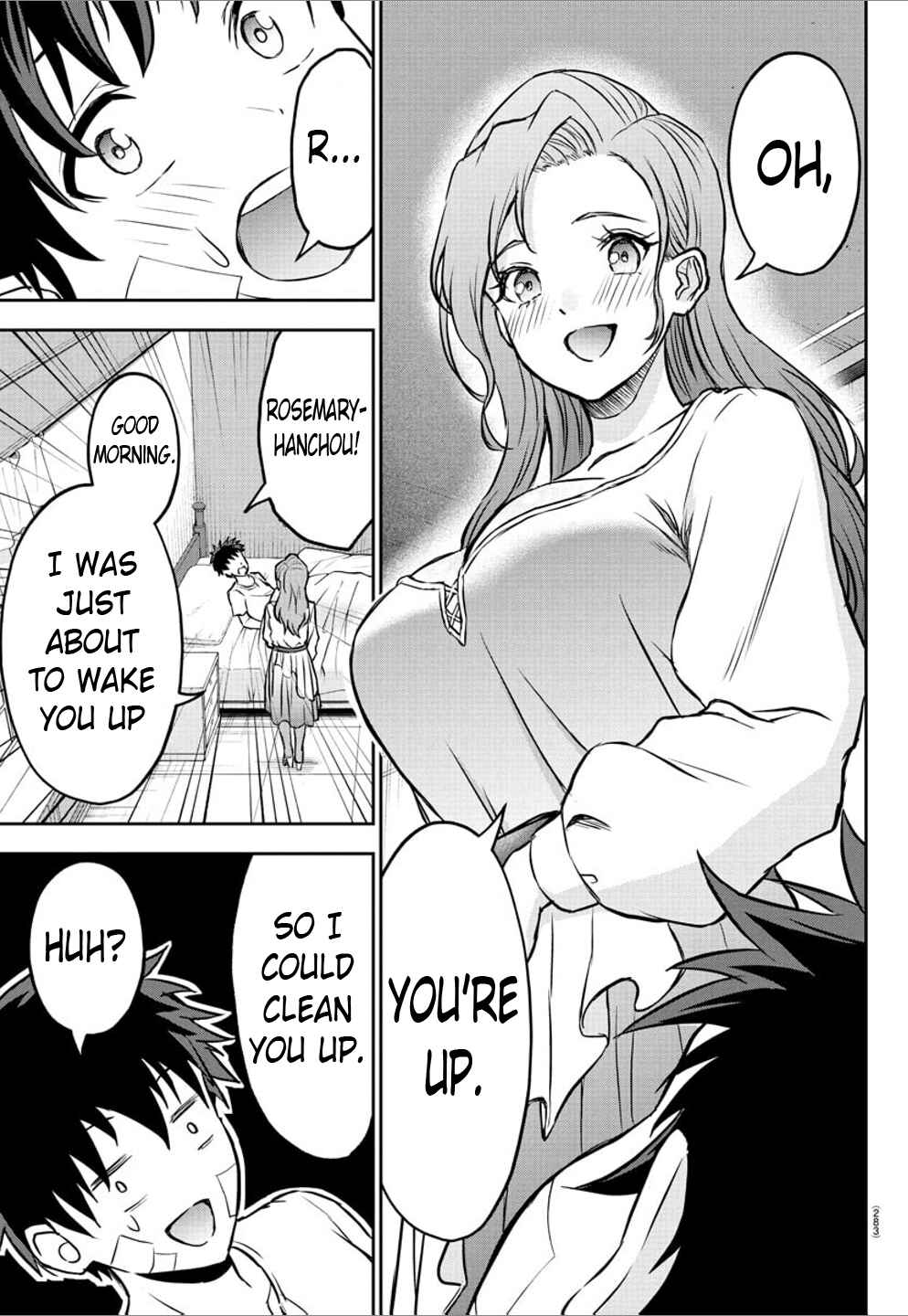 Page 3 Chapter 11 Cherry Yuusha to Sei Naru Tsurugi
