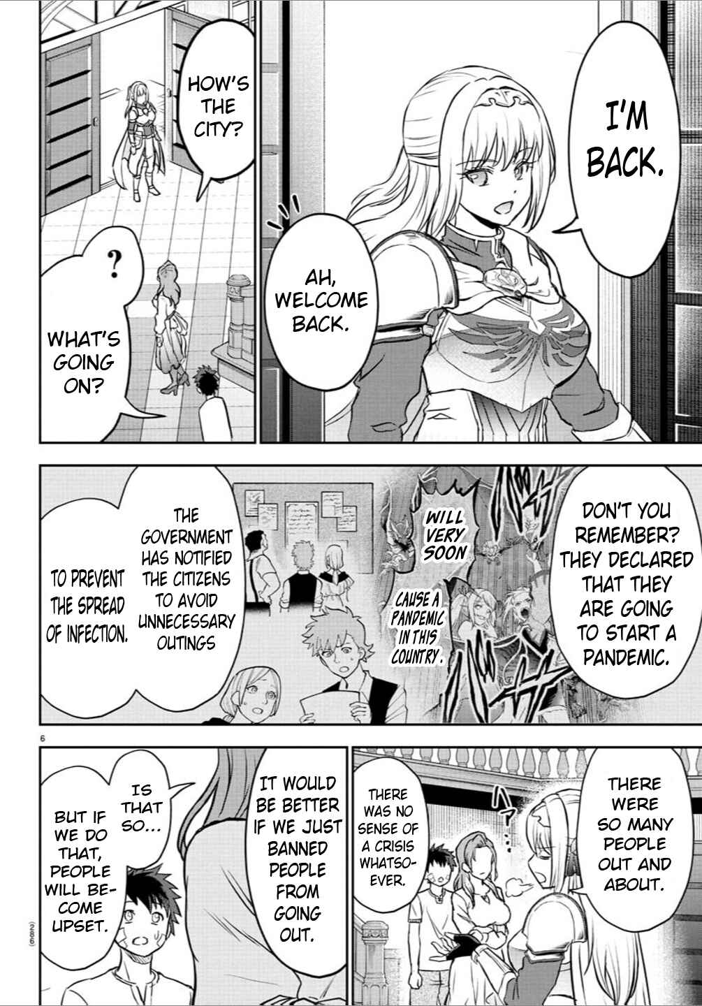 Page 6 Chapter 11 Cherry Yuusha to Sei Naru Tsurugi