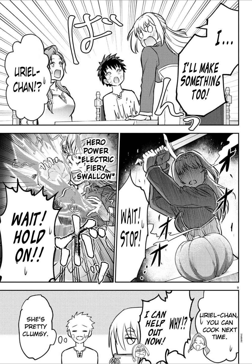 Page 9 Chapter 11 Cherry Yuusha to Sei Naru Tsurugi