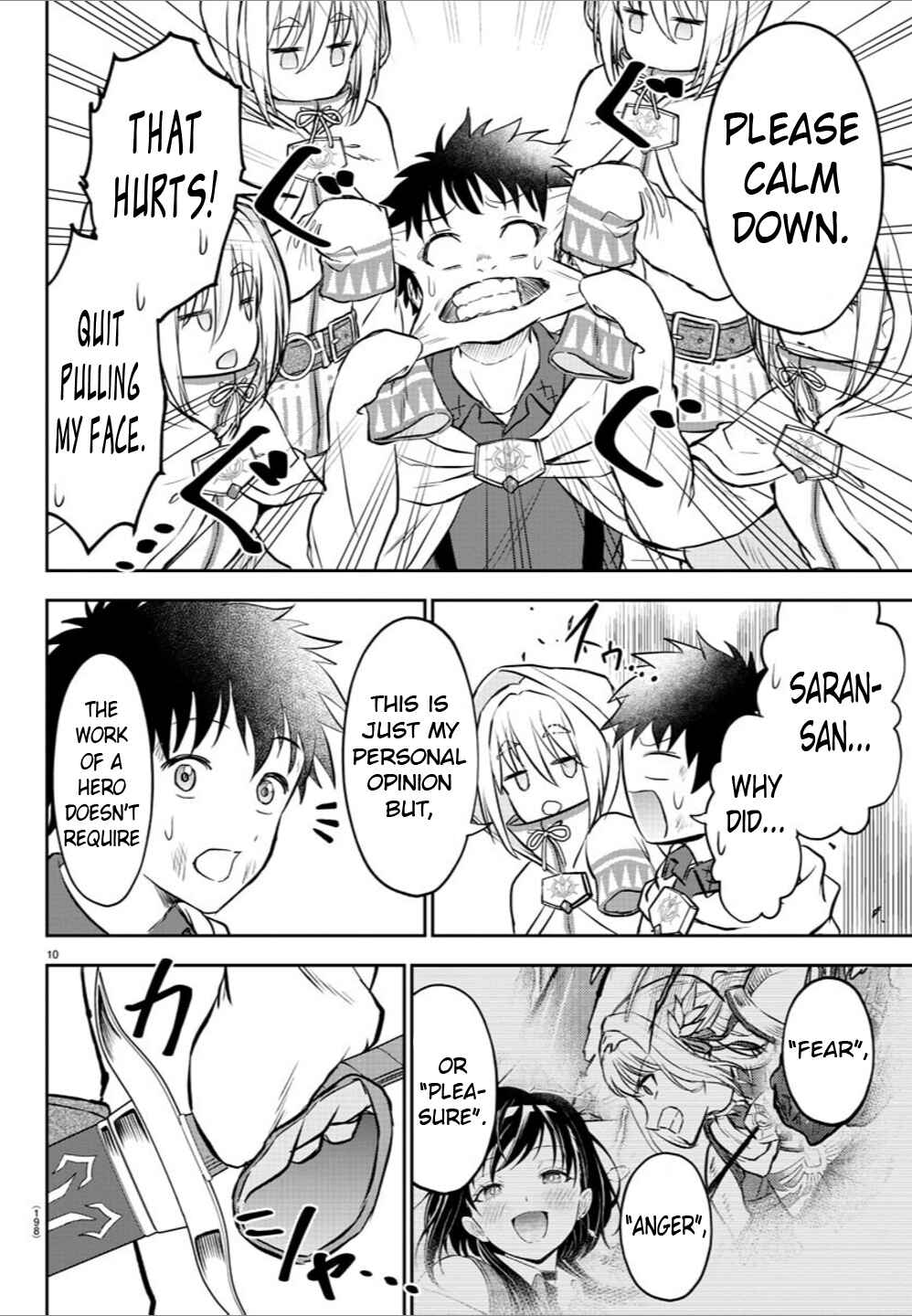 Page 11 Chapter 6 Cherry Yuusha to Sei Naru Tsurugi