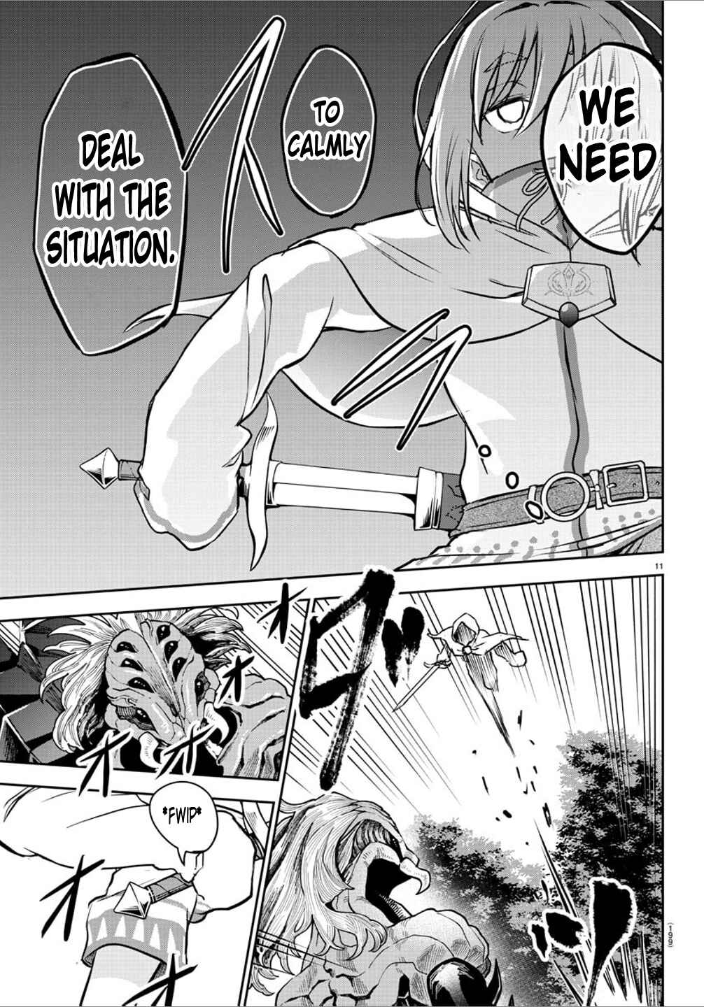 Page 12 Chapter 6 Cherry Yuusha to Sei Naru Tsurugi