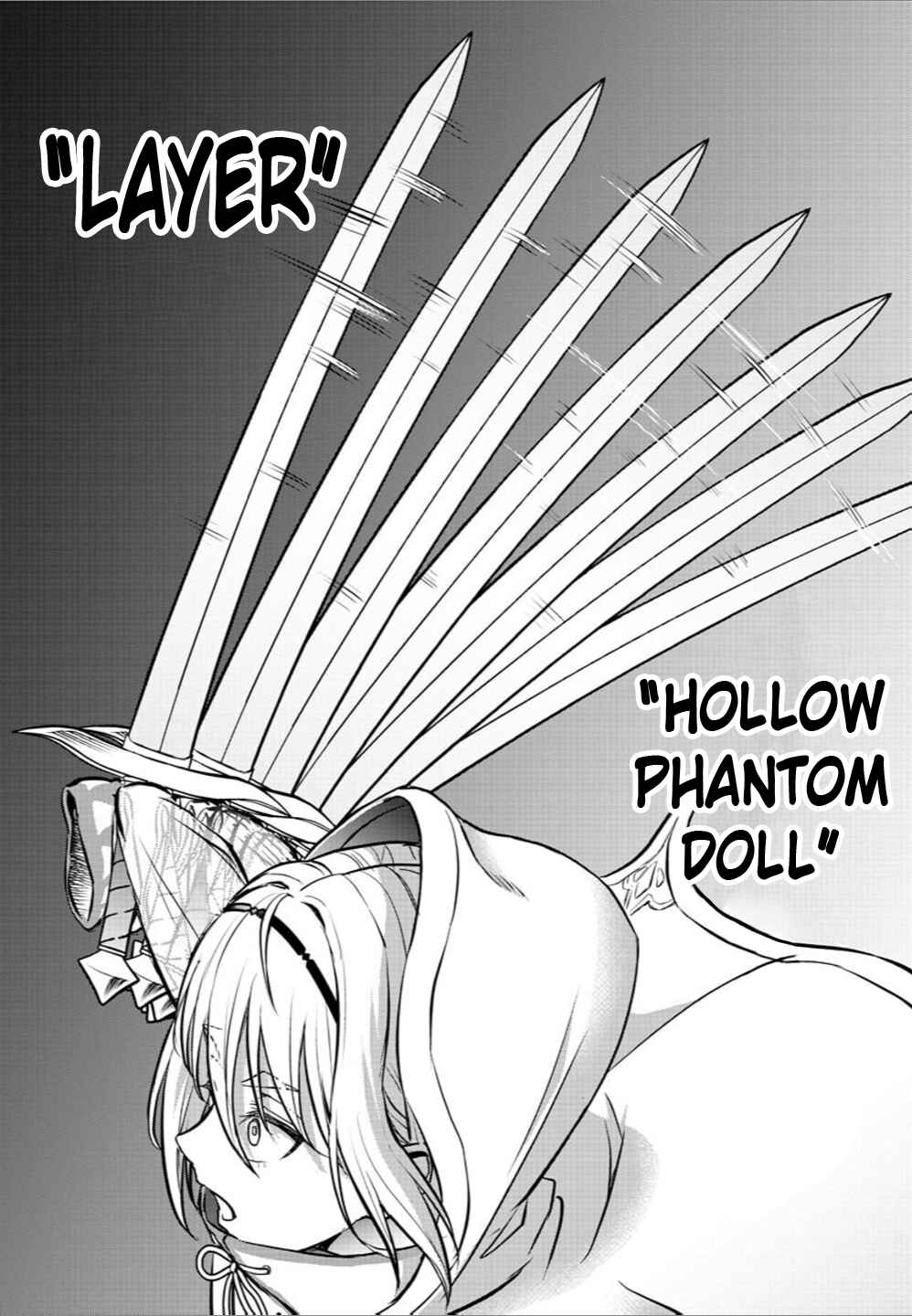 Page 17 Chapter 6 Cherry Yuusha to Sei Naru Tsurugi