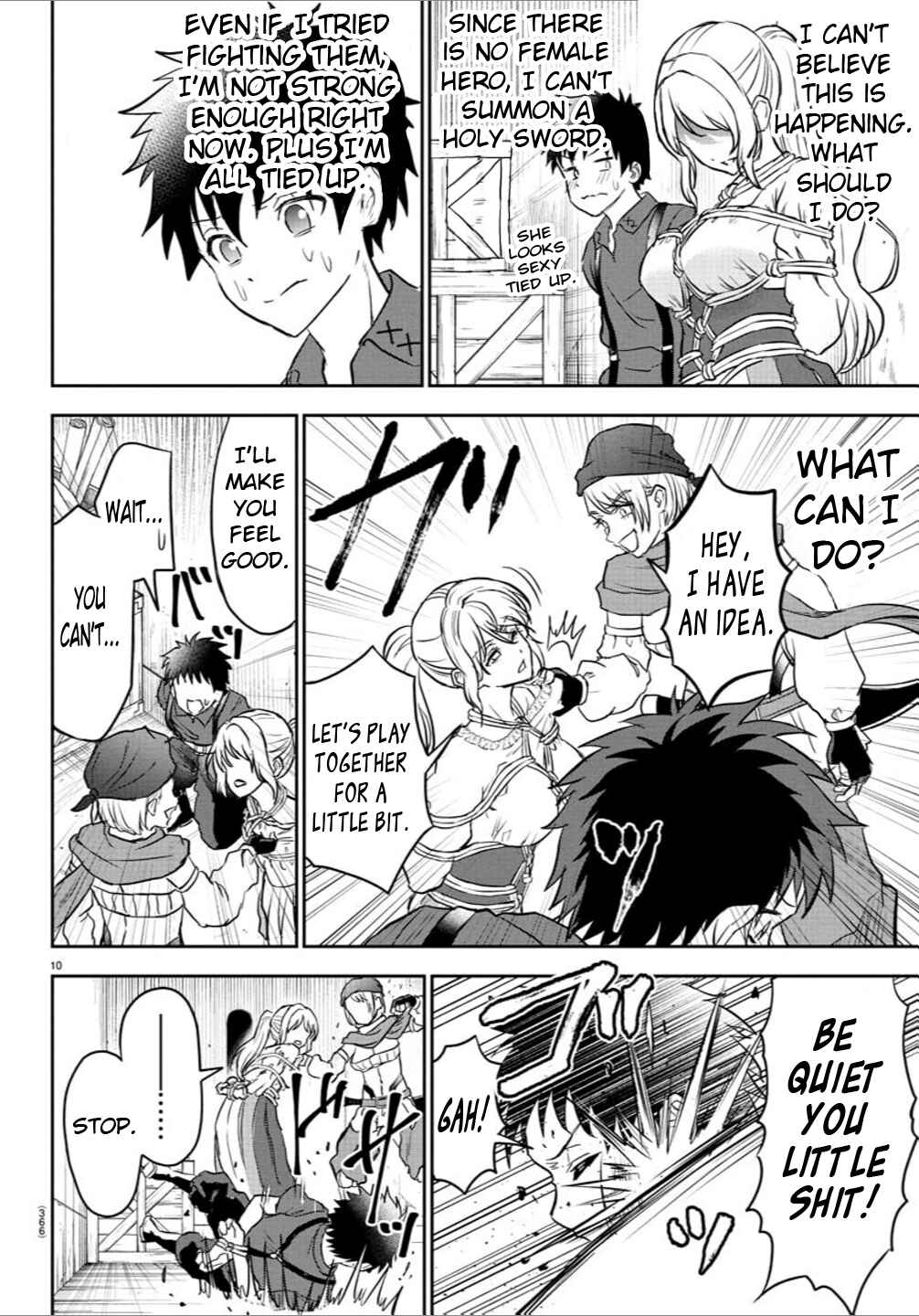 Page 10 Chapter 12 Cherry Yuusha to Sei Naru Tsurugi