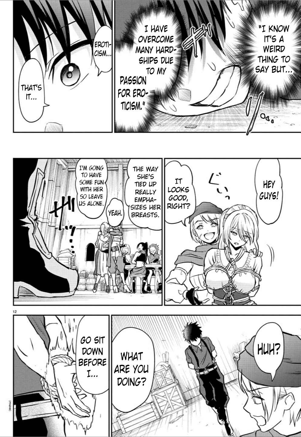 Page 12 Chapter 12 Cherry Yuusha to Sei Naru Tsurugi