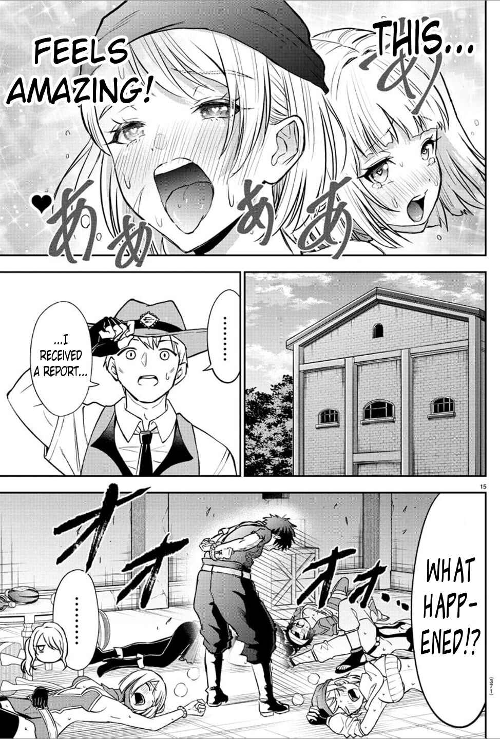 Page 15 Chapter 12 Cherry Yuusha to Sei Naru Tsurugi