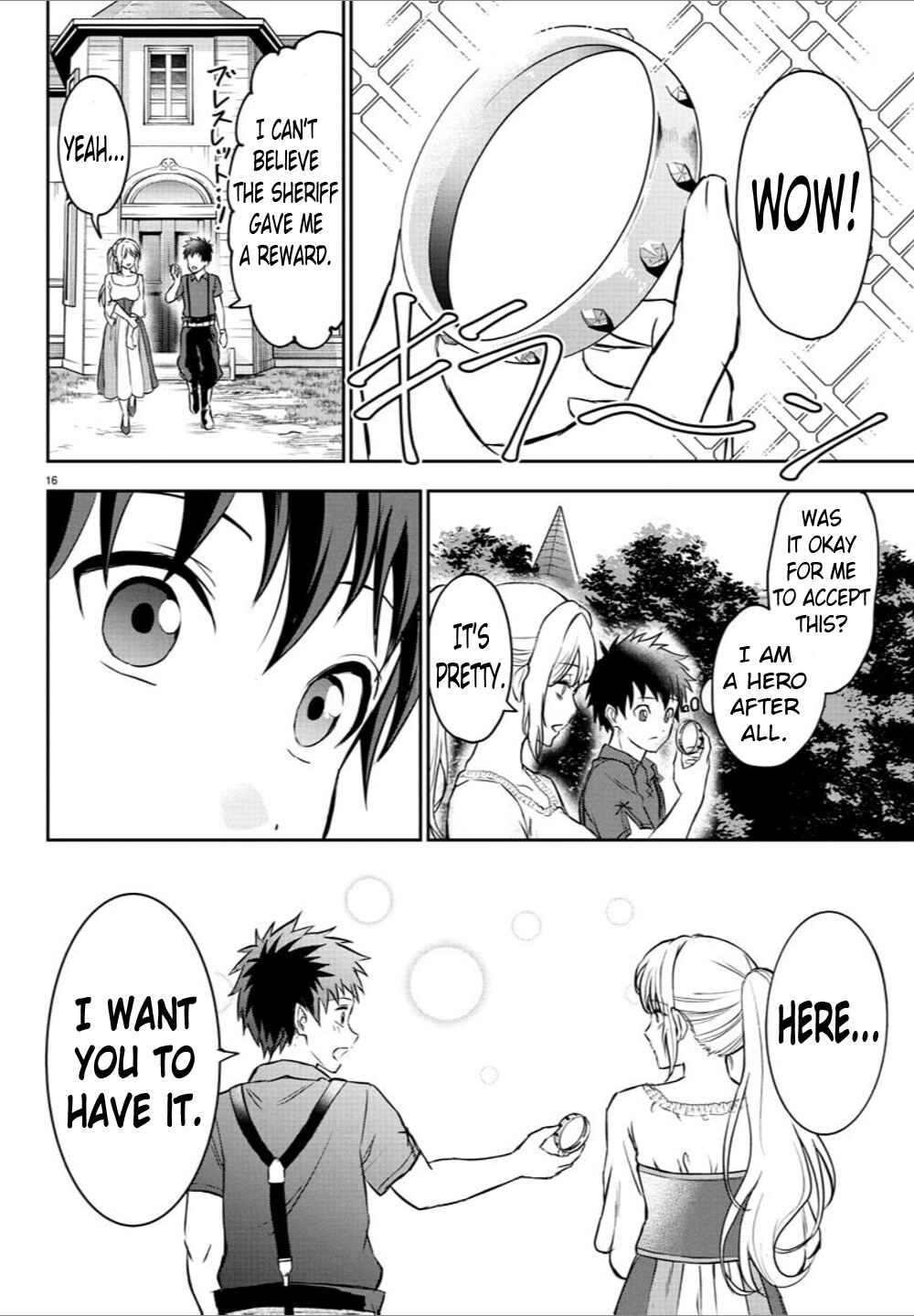 Page 16 Chapter 12 Cherry Yuusha to Sei Naru Tsurugi