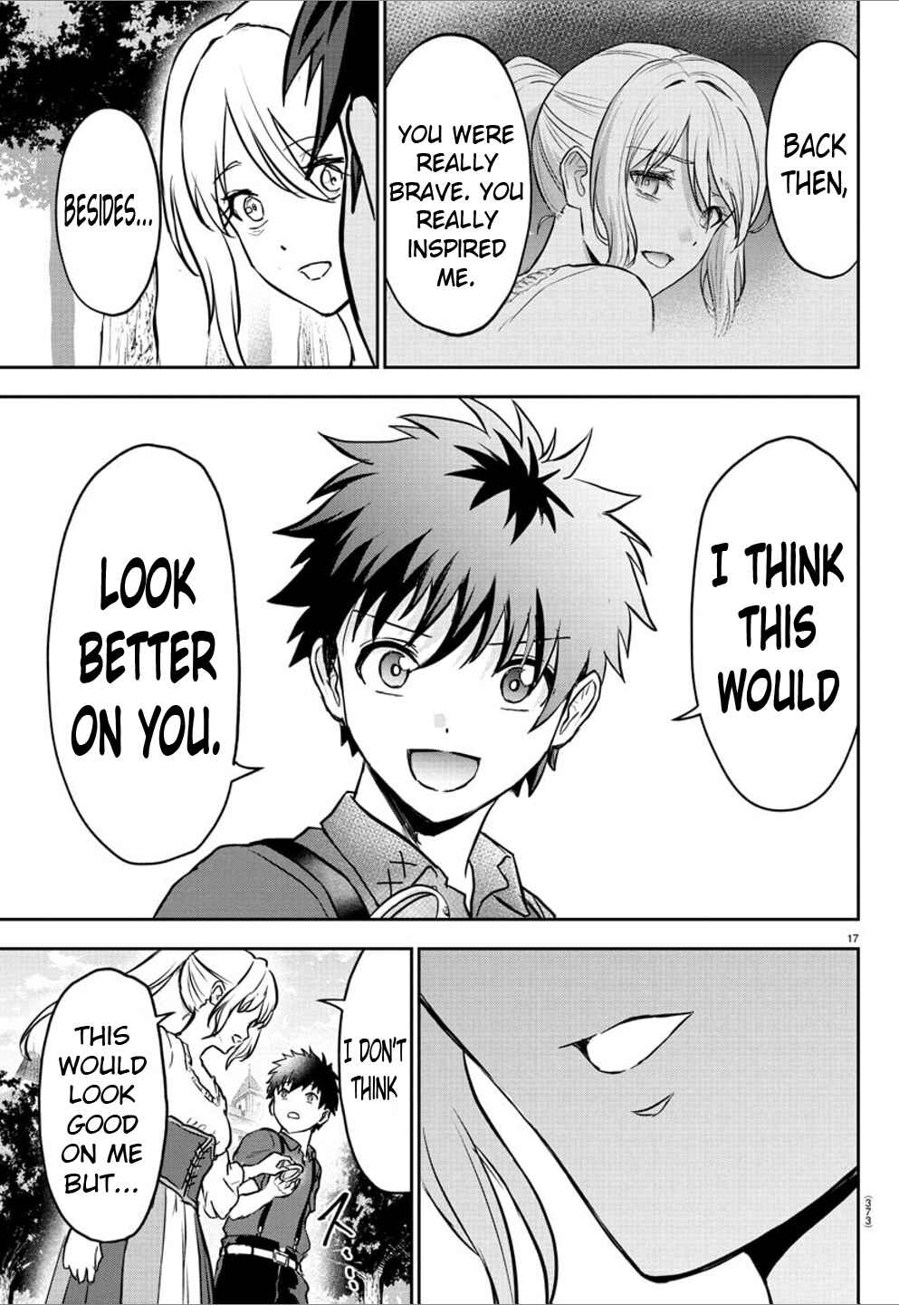 Page 17 Chapter 12 Cherry Yuusha to Sei Naru Tsurugi