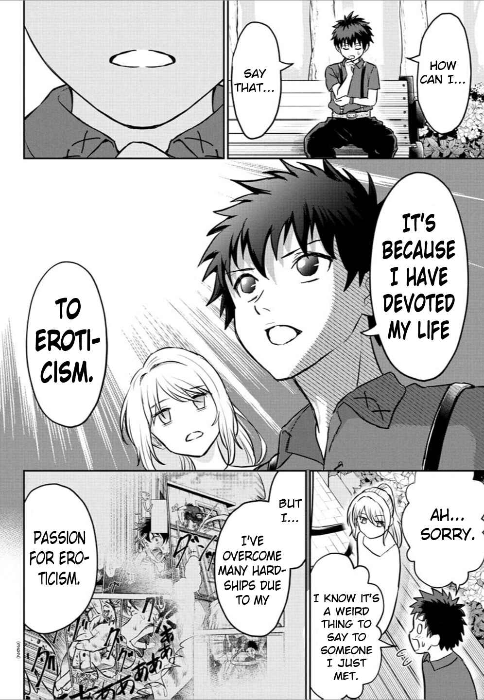 Page 6 Chapter 12 Cherry Yuusha to Sei Naru Tsurugi