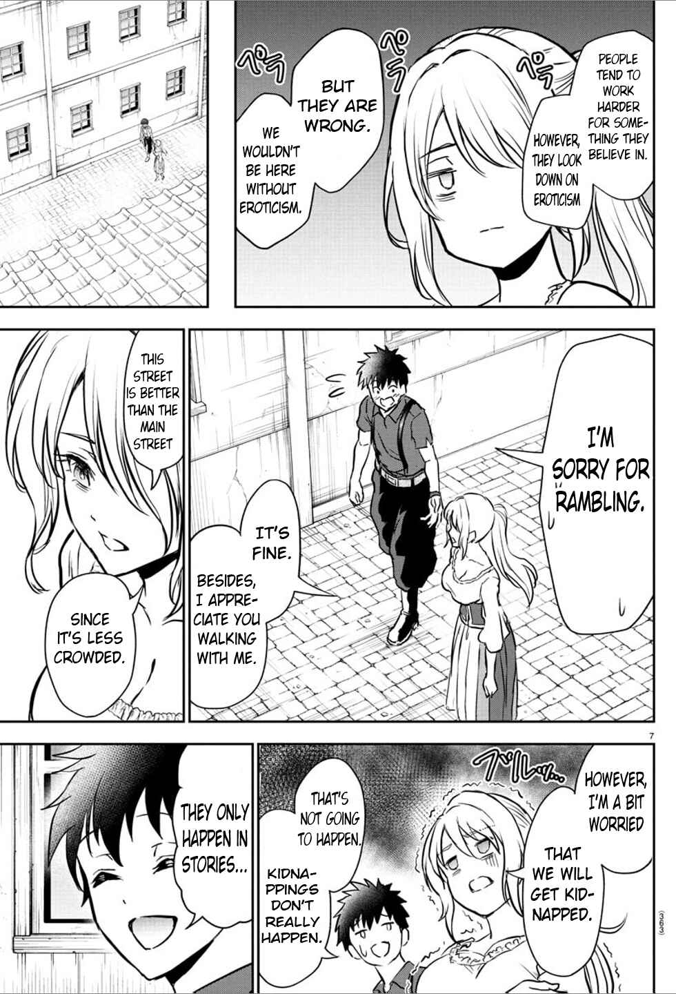 Page 7 Chapter 12 Cherry Yuusha to Sei Naru Tsurugi