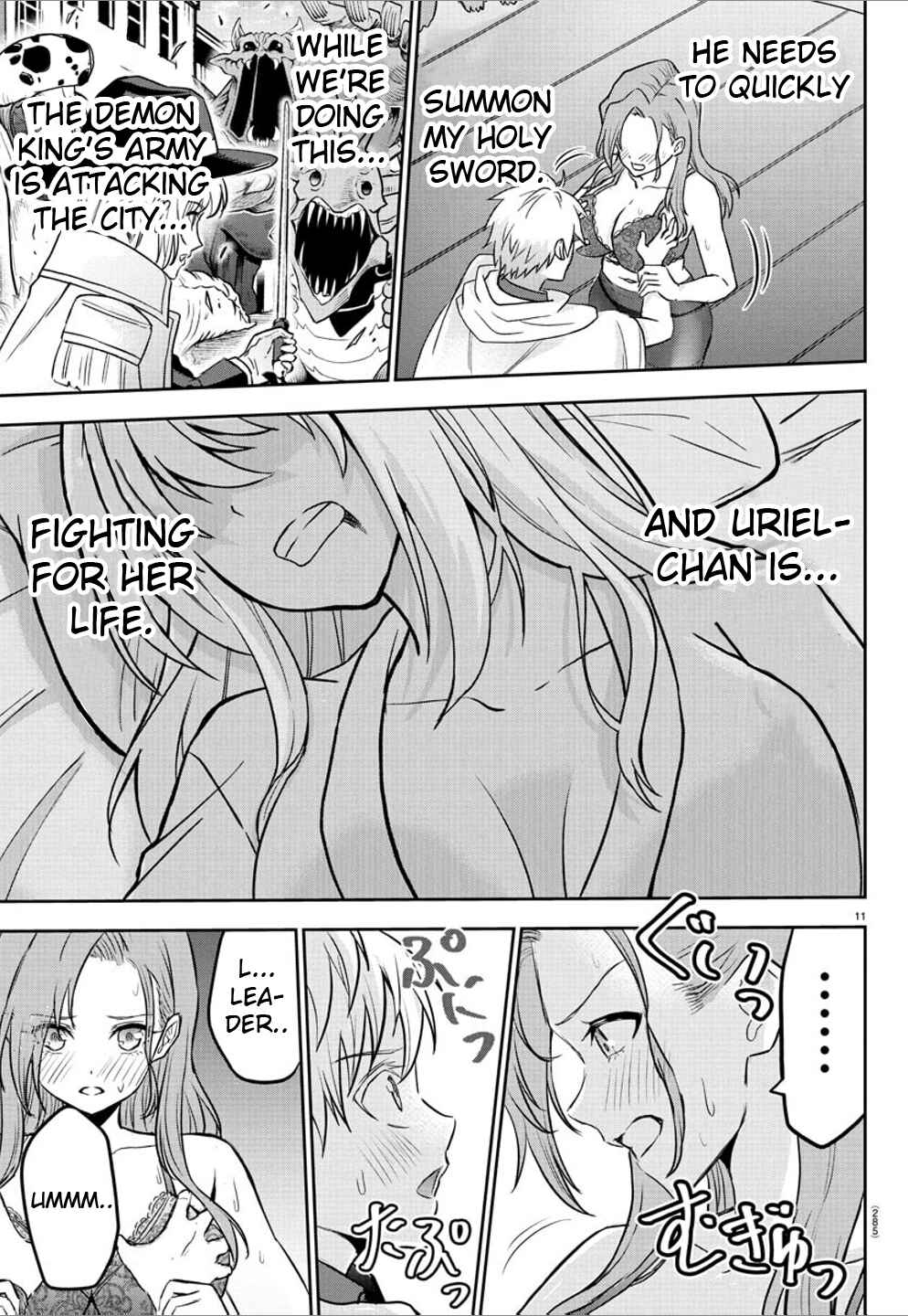 Page 11 Chapter 17 Cherry Yuusha to Sei Naru Tsurugi
