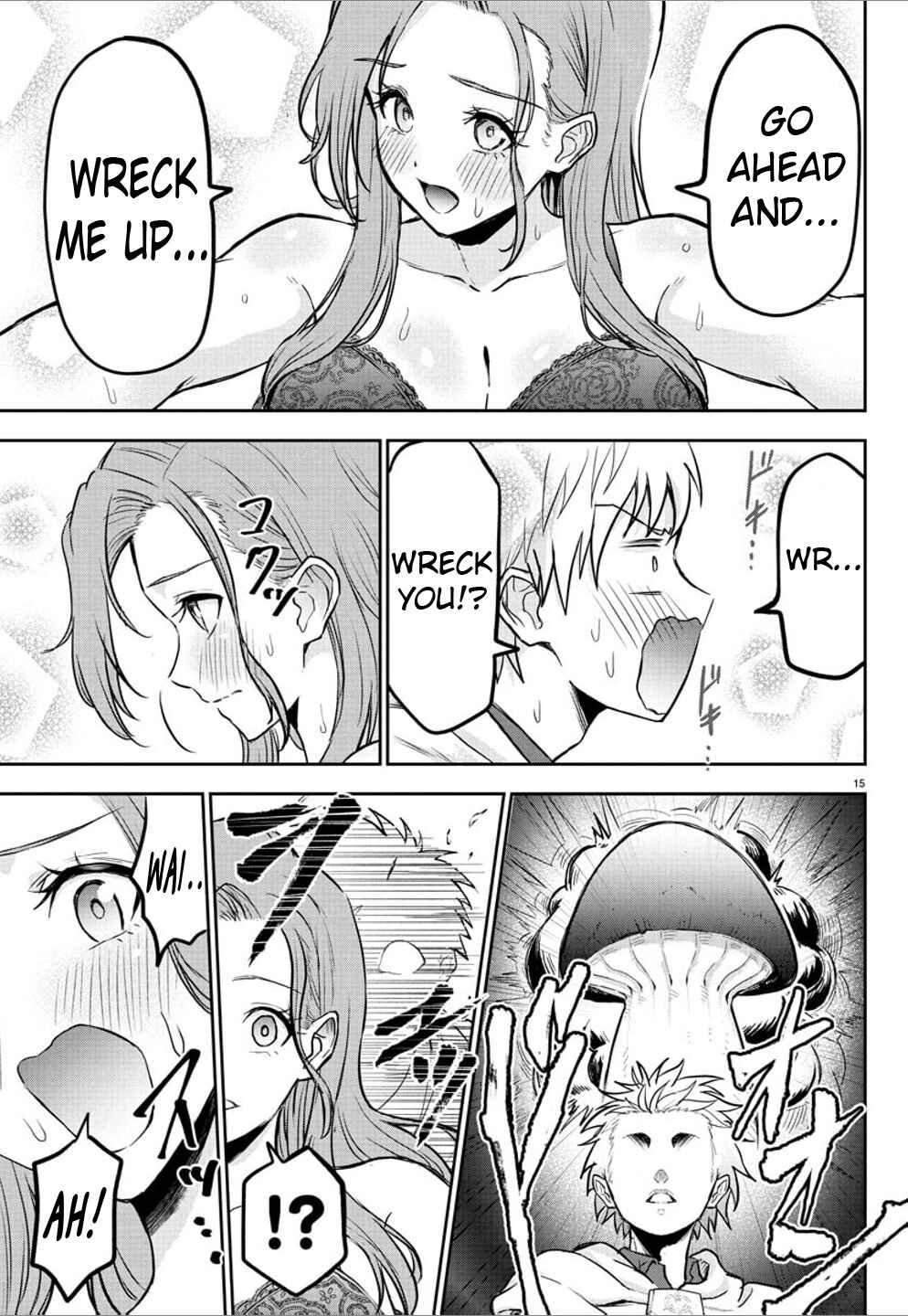 Page 15 Chapter 17 Cherry Yuusha to Sei Naru Tsurugi