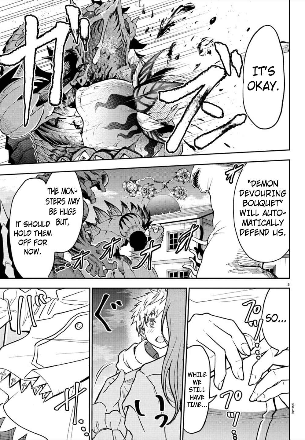 Page 5 Chapter 17 Cherry Yuusha to Sei Naru Tsurugi