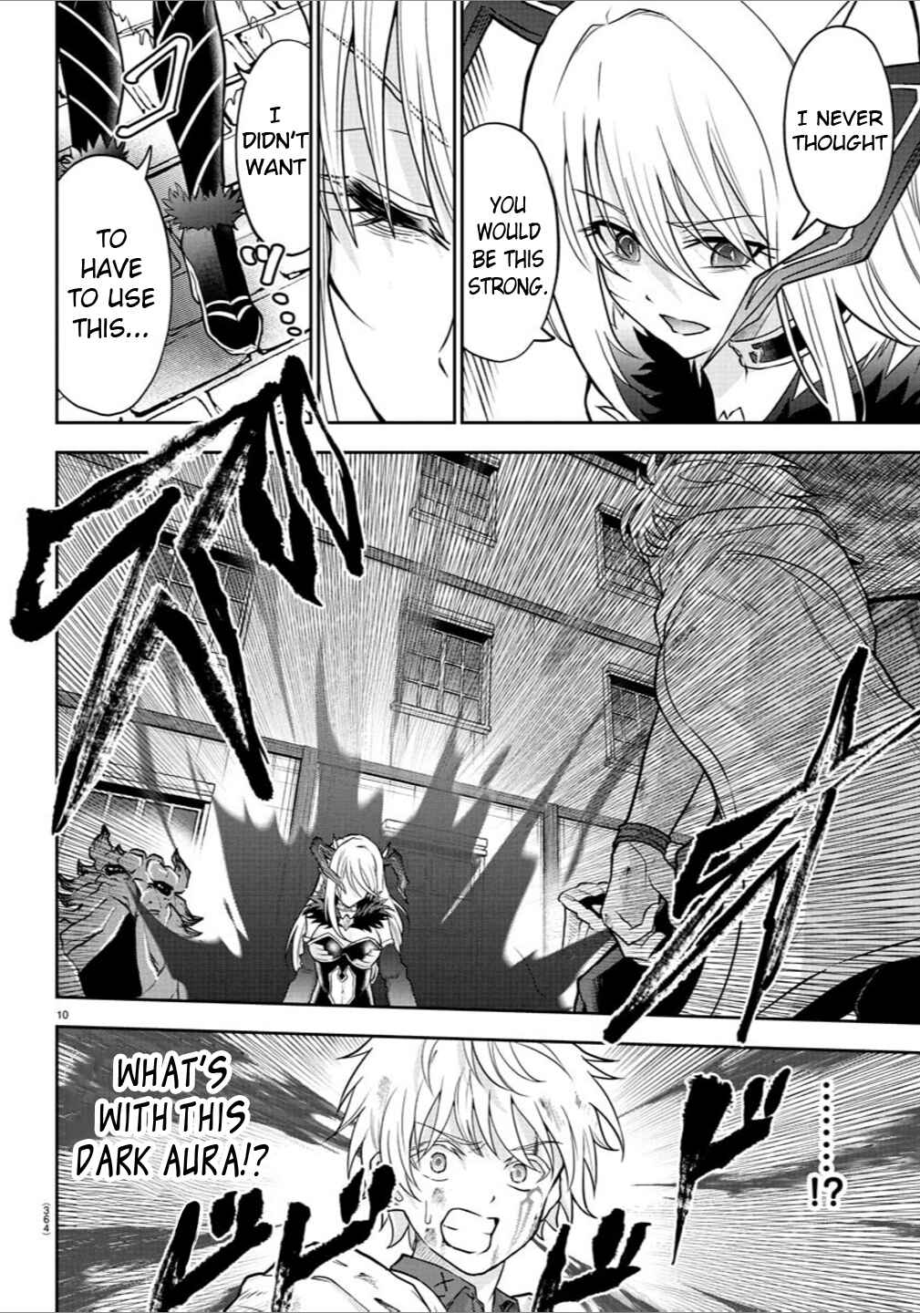 Page 10 Chapter 24 Cherry Yuusha to Sei Naru Tsurugi