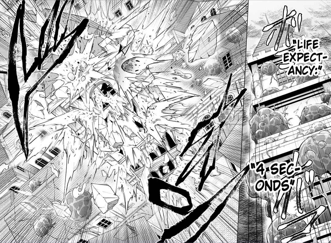 Page 17 Chapter 24 Cherry Yuusha to Sei Naru Tsurugi