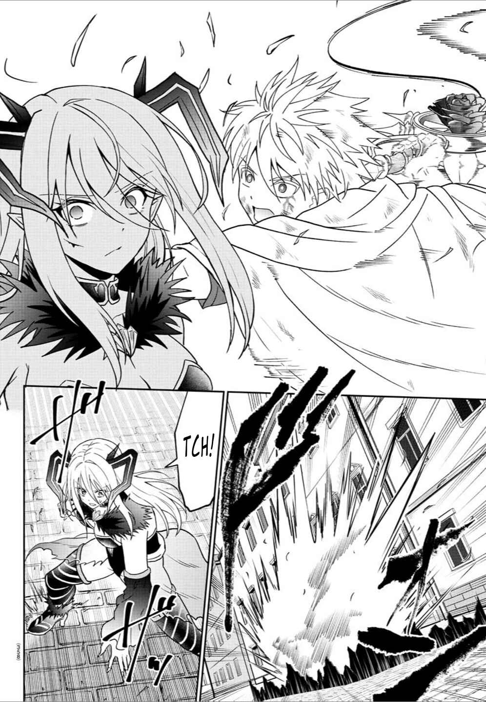 Page 4 Chapter 24 Cherry Yuusha to Sei Naru Tsurugi