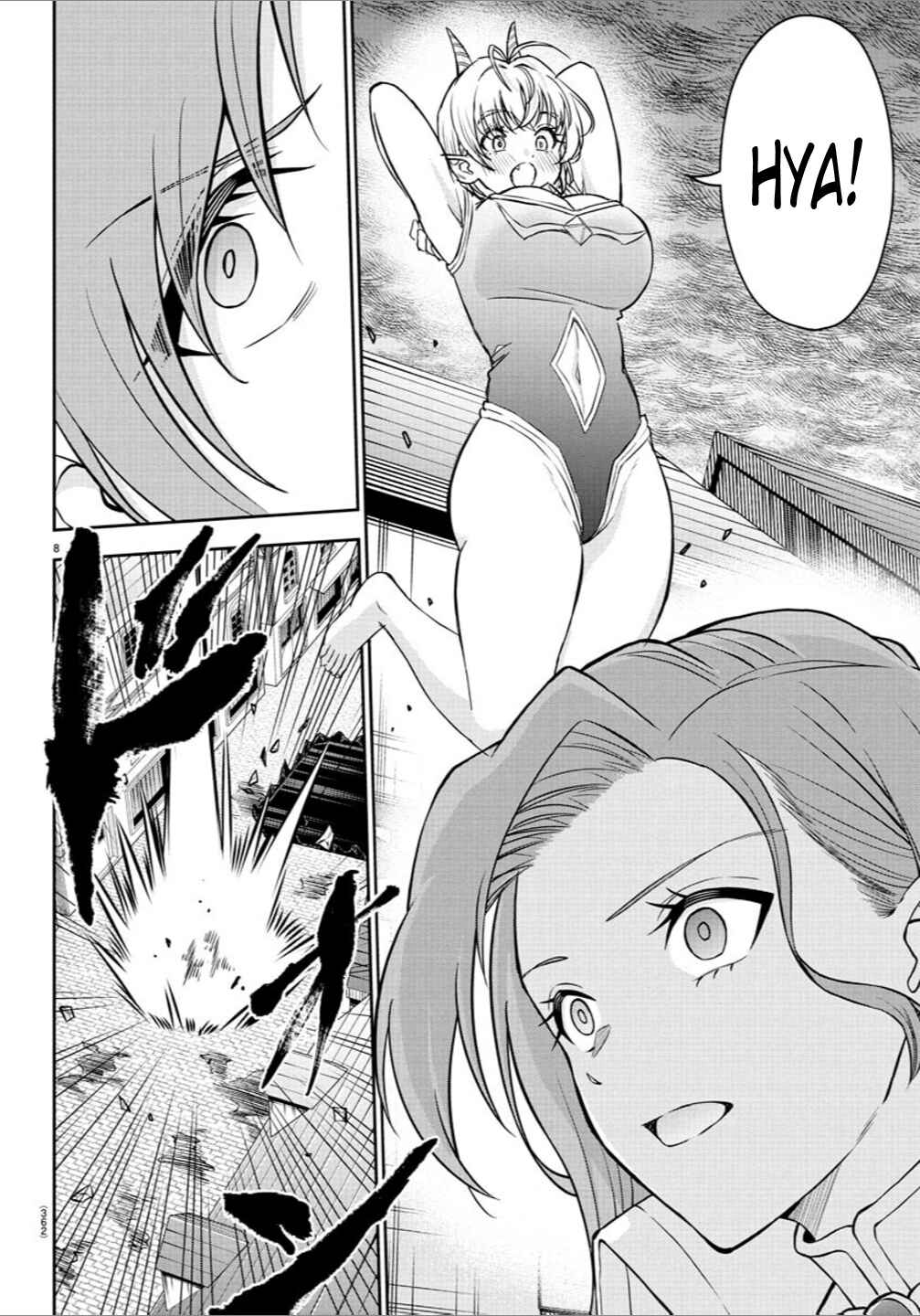 Page 8 Chapter 24 Cherry Yuusha to Sei Naru Tsurugi