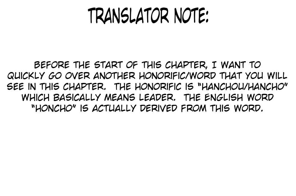 Page 1 Chapter 10 Cherry Yuusha to Sei Naru Tsurugi