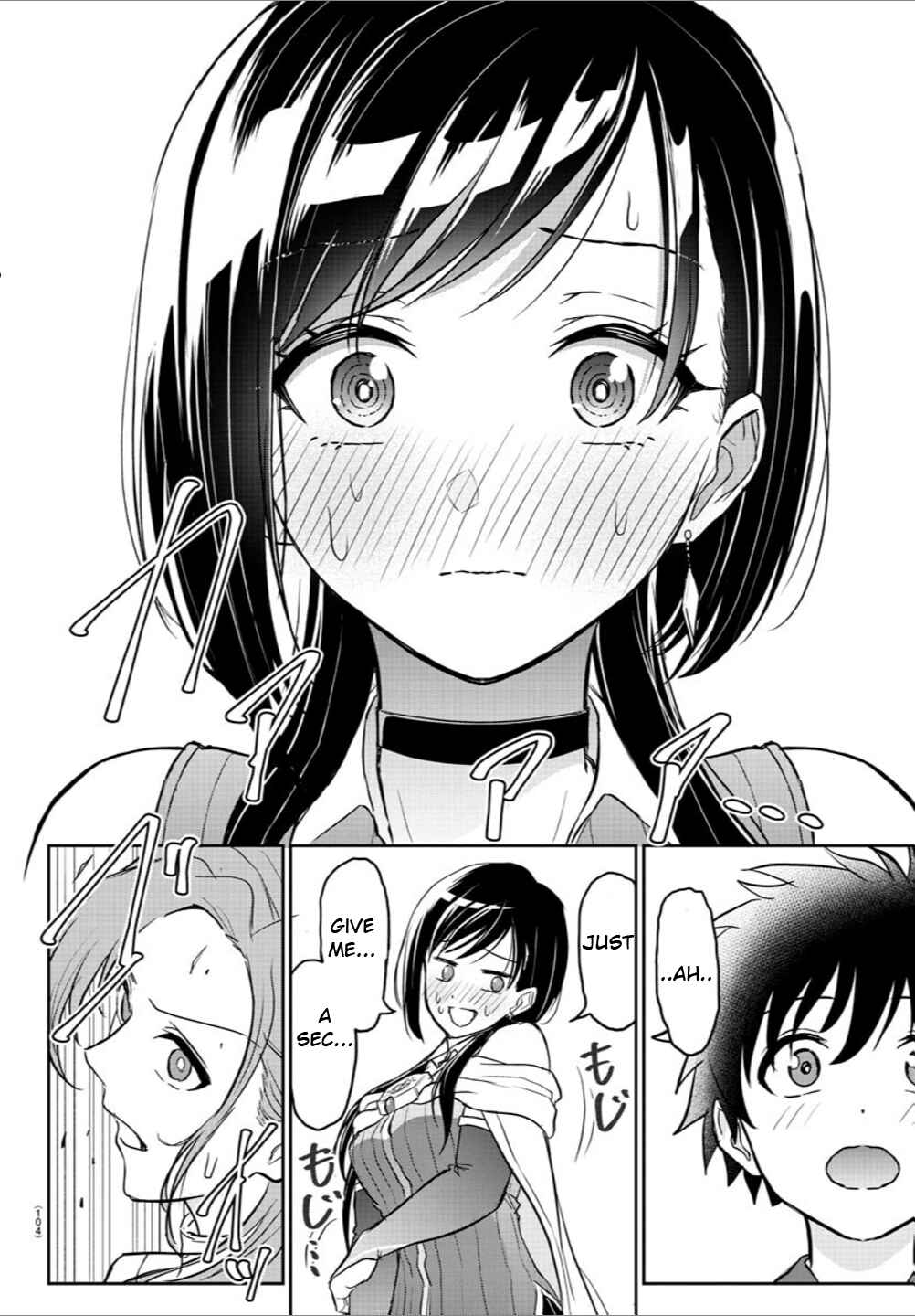 Page 25 Chapter 2 Cherry Yuusha to Sei Naru Tsurugi