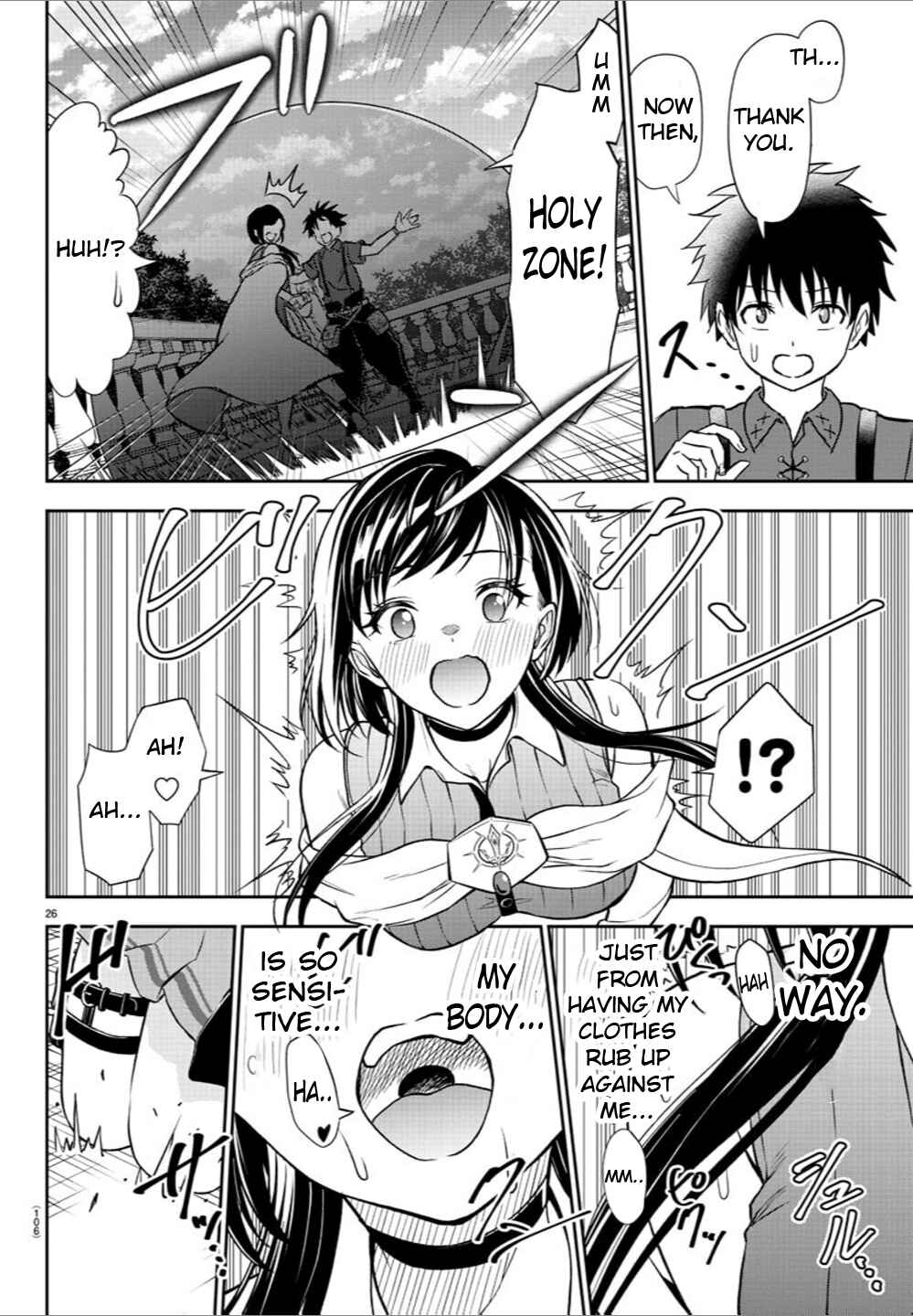 Page 27 Chapter 2 Cherry Yuusha to Sei Naru Tsurugi