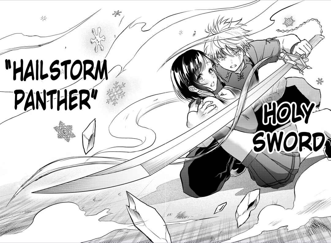Page 41 Chapter 2 Cherry Yuusha to Sei Naru Tsurugi